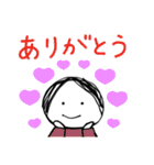 第6弾やさしい人類ずっと使える【相槌編】（個別スタンプ：7）