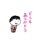 第6弾やさしい人類ずっと使える【相槌編】（個別スタンプ：8）