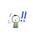 第6弾やさしい人類ずっと使える【相槌編】（個別スタンプ：12）