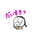 第6弾やさしい人類ずっと使える【相槌編】（個別スタンプ：13）