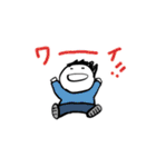 第6弾やさしい人類ずっと使える【相槌編】（個別スタンプ：14）