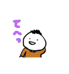 第6弾やさしい人類ずっと使える【相槌編】（個別スタンプ：15）