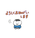 第6弾やさしい人類ずっと使える【相槌編】（個別スタンプ：20）