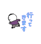 第6弾やさしい人類ずっと使える【相槌編】（個別スタンプ：21）