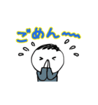 第6弾やさしい人類ずっと使える【相槌編】（個別スタンプ：25）