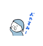 第6弾やさしい人類ずっと使える【相槌編】（個別スタンプ：30）