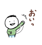 第6弾やさしい人類ずっと使える【相槌編】（個別スタンプ：33）