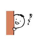 第6弾やさしい人類ずっと使える【相槌編】（個別スタンプ：35）