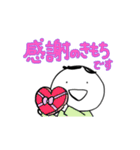 第6弾やさしい人類ずっと使える【相槌編】（個別スタンプ：36）