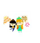 ミニキャラ物語（個別スタンプ：10）