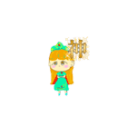ミニキャラ物語（個別スタンプ：12）