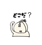運動会ゴリくん（個別スタンプ：1）