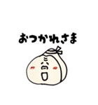 運動会ゴリくん（個別スタンプ：3）