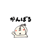 運動会ゴリくん（個別スタンプ：4）