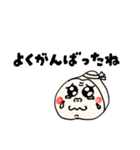運動会ゴリくん（個別スタンプ：5）