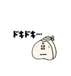 運動会ゴリくん（個別スタンプ：7）