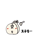運動会ゴリくん（個別スタンプ：8）