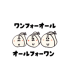運動会ゴリくん（個別スタンプ：11）