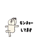 運動会ゴリくん（個別スタンプ：15）