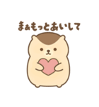 「まぁもっと」って言いたいマーモット（個別スタンプ：4）