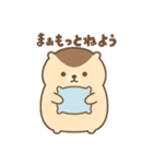 「まぁもっと」って言いたいマーモット（個別スタンプ：8）