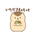 「まぁもっと」って言いたいマーモット（個別スタンプ：14）