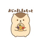 「まぁもっと」って言いたいマーモット（個別スタンプ：16）