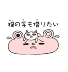 ことわざ・四字熟語・慣用句・漢字四字（個別スタンプ：13）