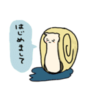 かたつむりとか（個別スタンプ：3）