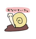 かたつむりとか（個別スタンプ：5）