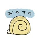 かたつむりとか（個別スタンプ：6）