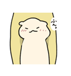 かたつむりとか（個別スタンプ：7）