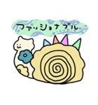 かたつむりとか（個別スタンプ：8）