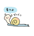 かたつむりとか（個別スタンプ：11）
