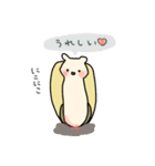 かたつむりとか（個別スタンプ：13）