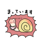 かたつむりとか（個別スタンプ：14）
