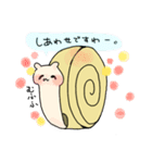 かたつむりとか（個別スタンプ：15）