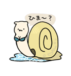 かたつむりとか（個別スタンプ：17）
