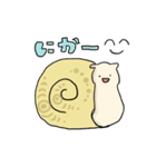かたつむりとか（個別スタンプ：19）