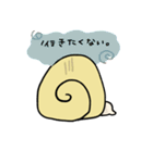 かたつむりとか（個別スタンプ：23）