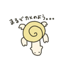かたつむりとか（個別スタンプ：26）