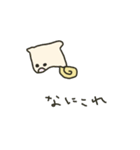 かたつむりとか（個別スタンプ：31）