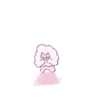 ネガアニ2（個別スタンプ：8）