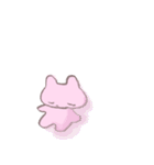 ネガアニ2（個別スタンプ：11）
