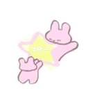 ネガアニ2（個別スタンプ：24）