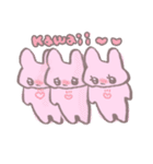 ネガアニ2（個別スタンプ：40）