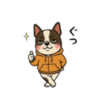 日常会話で大活躍！かわいいパーカー犬4（個別スタンプ：1）
