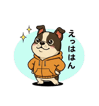 日常会話で大活躍！かわいいパーカー犬4（個別スタンプ：2）