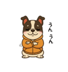 日常会話で大活躍！かわいいパーカー犬4（個別スタンプ：4）