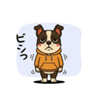 日常会話で大活躍！かわいいパーカー犬4（個別スタンプ：7）